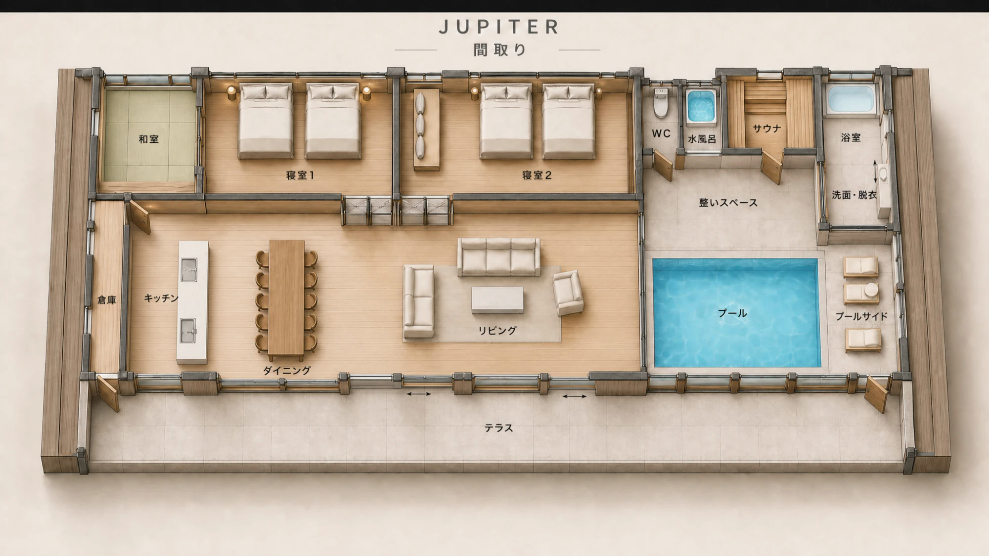 ジュピターの間取りイメージ。和室と寝室2室、キッチン・ダイニング、リビング、プール、サウナ、水風呂、浴室、テラス。